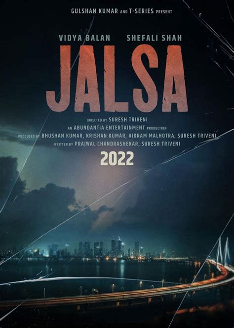 Jalsa Movie (2022) | Release Date, Review, Cast, Trailer, Watch Online at Amazon Prime Video ...