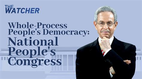 Whole-process people's democracy: National People's Congress - CGTN