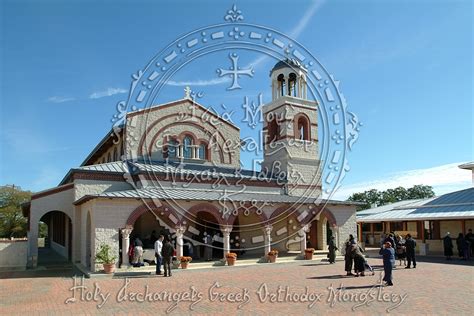 Our Monastery – Holy Archangels Monastery