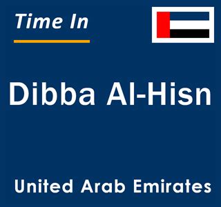 Current Local Time in Dibba Al-Hisn, United Arab Emirates