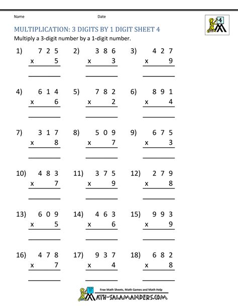 Multiplication Sheet 4th Grade