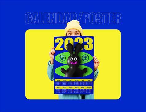 2023 FREE POSTER on Behance