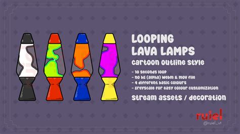 Looping animated Lava Lamp (cartoon style) - Ruiel_vt's Ko-fi Shop - Ko ...