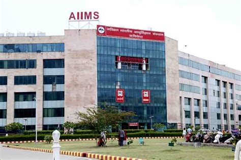 AIIMS-R deploys team of docs for Kumbh pilgrims - Pioneer Edge ...