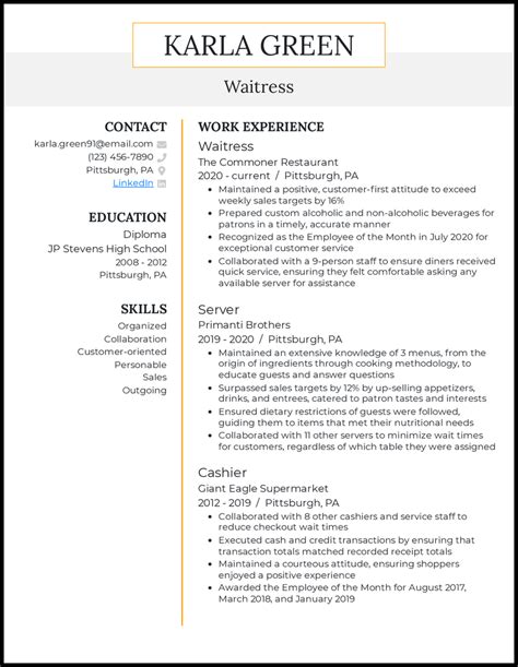 Waitress Resume Template Free - prntbl.concejomunicipaldechinu.gov.co