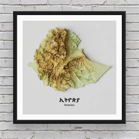 Ethiopia Relief Map Printable Decor - Etsy