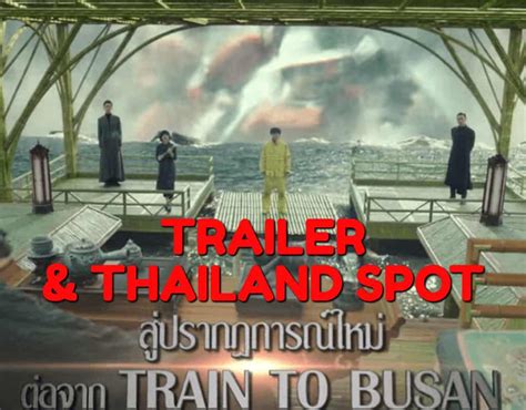 Along with the Gods - Official Trailer [ ตัวอย่าง ซับไทย ] - Thanasut Vudthivichai