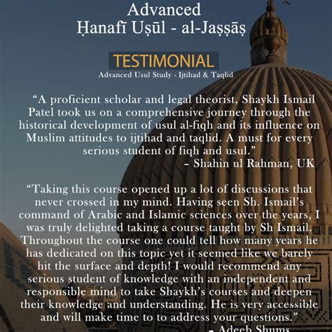 Advanced Hanafi Usul – Al Jassas 1: Introduction and First Volume – The Legacy Institute