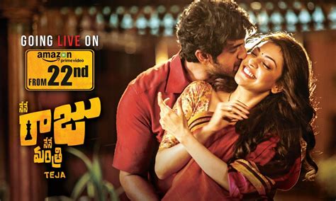 Catch the digital premiere of Rana Daggubati starrer Nene Raju Nene Mantri only on Amazon Prime ...