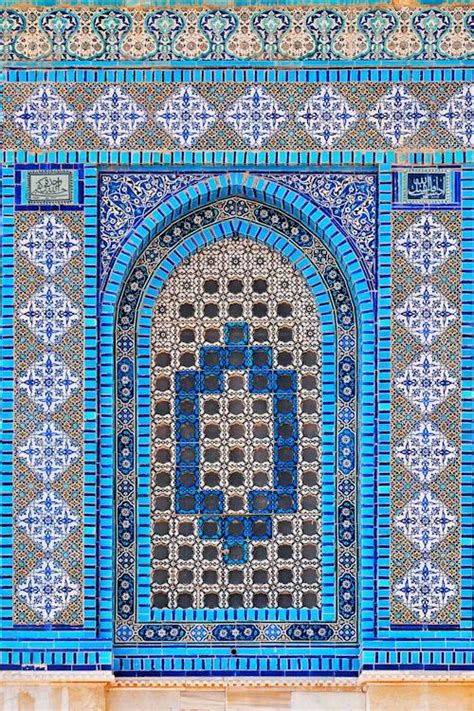 Mosaic on the Exterior of the Dome of the Rock · Free Stock Photo