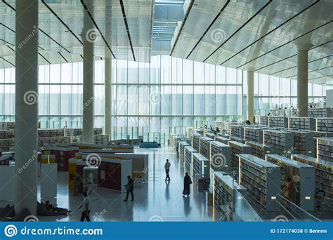 Interior of the National Library of Qatar, Designed by Dutch Architect ...