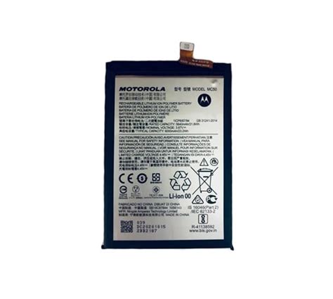 Motorola Moto G9 Power Battery Assembly - Supplyparts