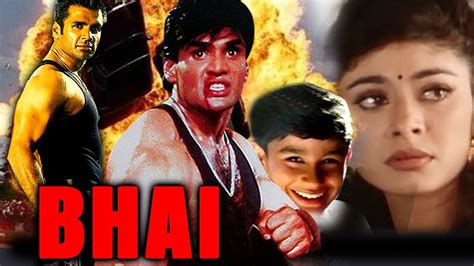 Bhai (1997-movie) : Bollywood Hindi Film Trailer And Detail