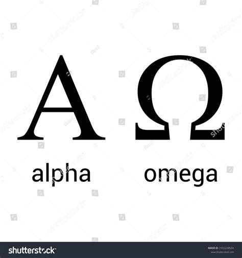 Alpha Omega Greek Alphabet Letters Symbols Stock Vector (Royalty Free ...