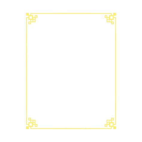 Yellow Borders PNG Transparent, Yellow Border, Frame, Border Material, Festival Border PNG Image ...