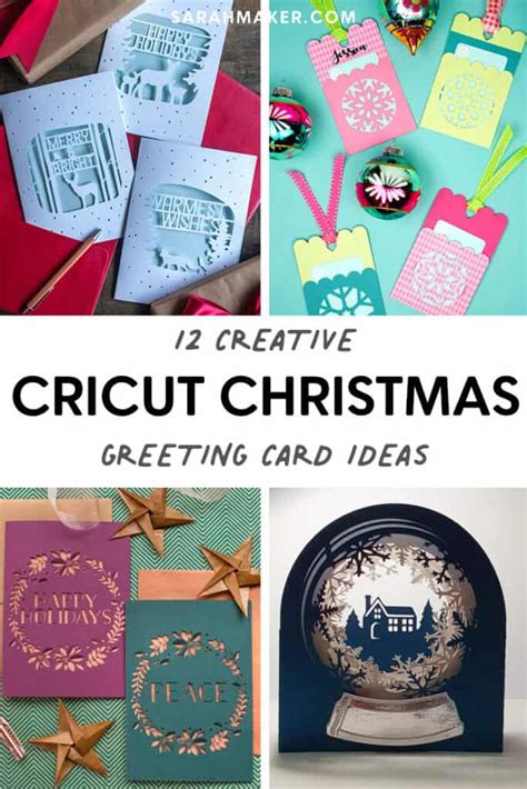 12 Cricut Christmas Cards Ideas - Sarah Maker