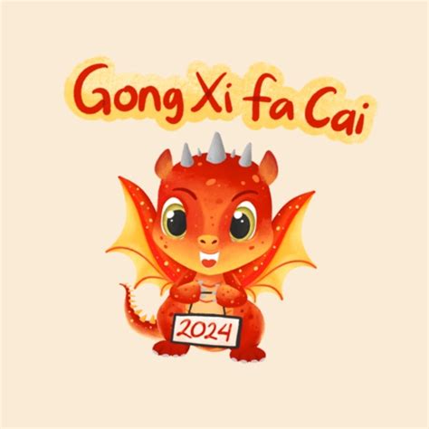 Year of the Dragon Stickers by Abdelhakim TAOUFIK