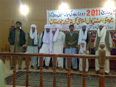 balochi pato pol labzanki gal noshkay balochistan: program balochi ...