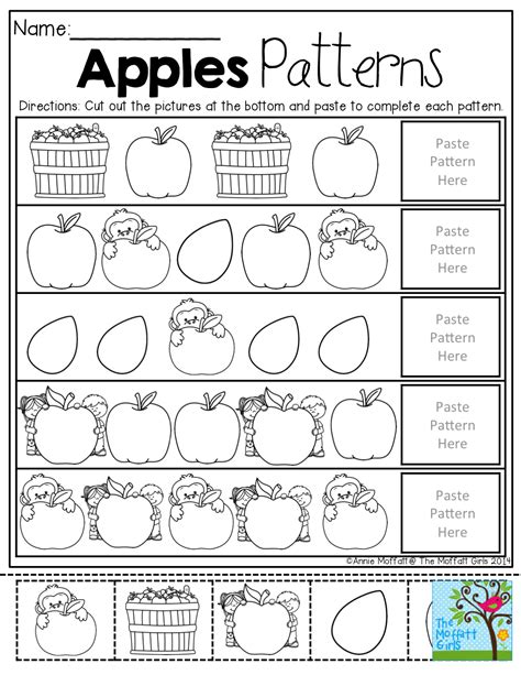 Apple Patterns and TONS of Back to School pages! | Pattern worksheet ...