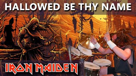 Hallowed Be Thy Name Lyrics - Iron Maiden - Lyricshost