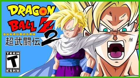 DRAGON BALL Z: SUPER BUTODEN 2 (ドラゴンボールZ 超武闘伝2) | Story Mode Gameplay Walkthrough [Retroarch ...