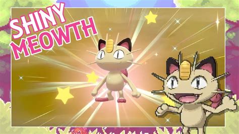 LIVE Shiny Kanto Meowth After 344 Eggs(MASUDA METHOD) in Pokemon Sword - YouTube