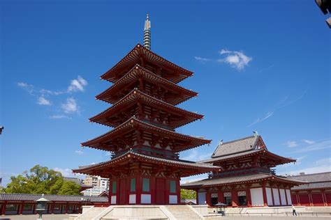 Shitennoji Temple, Sohonzan, Washu | OSAKA-INFO