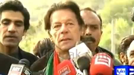 Imran Khan Talking to Media At Bani Gala Before Leaving For Lahore - 15th December 2014