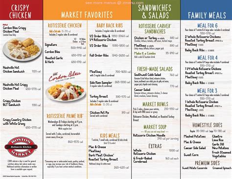 Menu at Boston Market restaurant, Waukegan