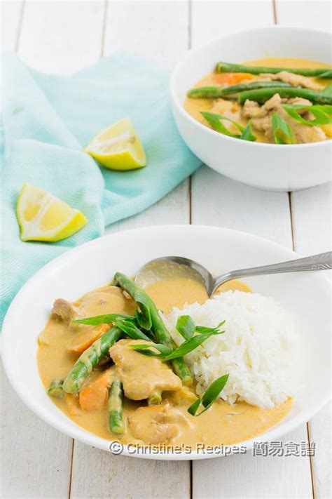 Thai Pork Curry | Christine's Recipes: Easy Chinese Recipes | Delicious Recipes