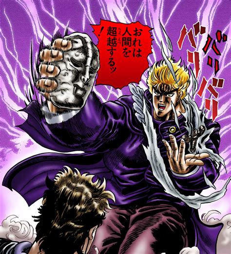 The Stone Mask (Story Arc) - JoJo's Bizarre Encyclopedia | JoJo Wiki