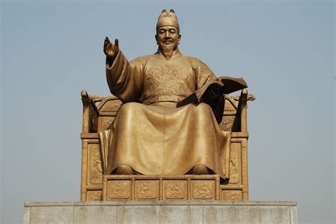 Sejong the Great - Alchetron, The Free Social Encyclopedia