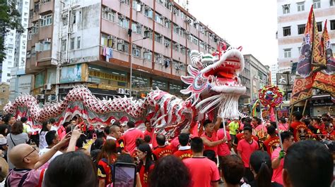 Dragon Dance in downtown Yuen Long , Hong Kong - YouTube