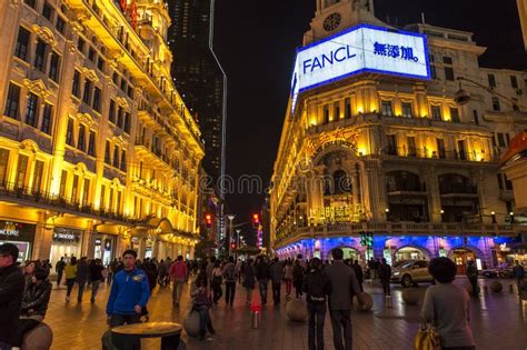 Shanghai, West Nanjing Road at Night Editorial Photography - Image of ...