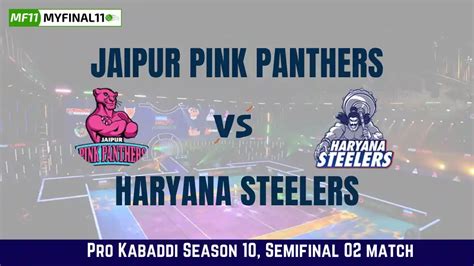 Haryana Steelers Dream11 Prediction, Kabaddi, Stats & News