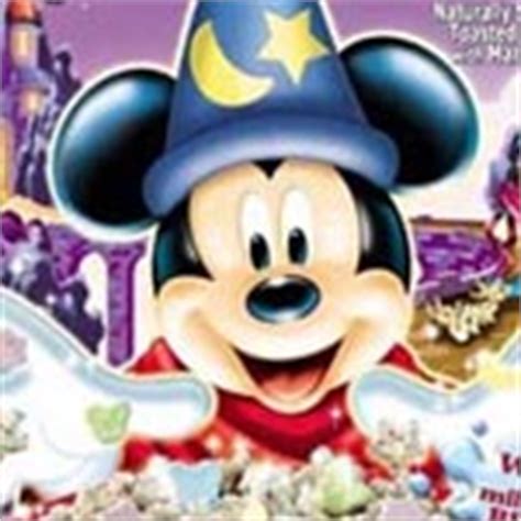 Mickey's Magix Cereal | MrBreakfast.com