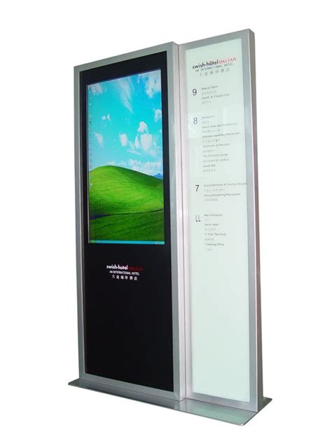 42 Inch Digital/Interactive/Touch Screen Kiosk (RYL131-2) - China Kiosk and Large Size Kiosk price