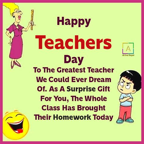 Funny Teachers Day Messages, Teacher And Student Jokes