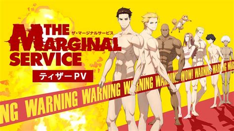 NSFW Anime By Cygames Out In 2023, Casts Satoru Gojō's Voice Actor