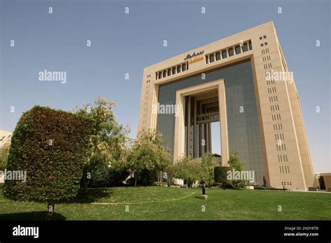 A general view shows the Saudi Basic Industries Corp.(SABIC ...