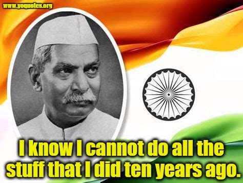 Dr Rajendra Prasad Quotes, Sayings, Images & Slogans | India facts, Rajendra prasad, Fun facts