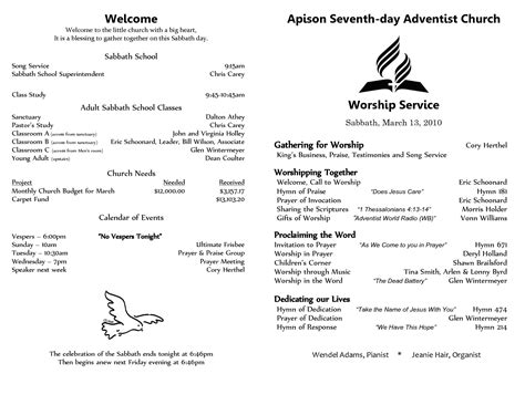 6 Awesome Seventh Day Adventist Church Bulletin Templates with Church ...