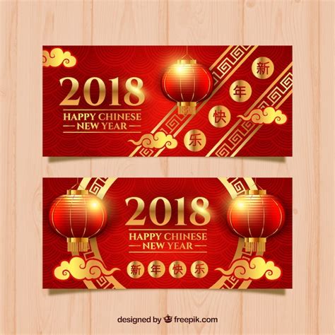 Premium Vector | Chinese new year banners