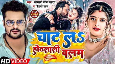 Khesari Lal Ke gana 2022 New Bhojpuri Dj Remix Song 2022 - Superhit Bhojpuri - Dj Remix 2022 dj ...