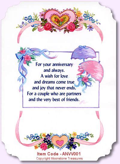 Wedding Anniversary Verses For Cards