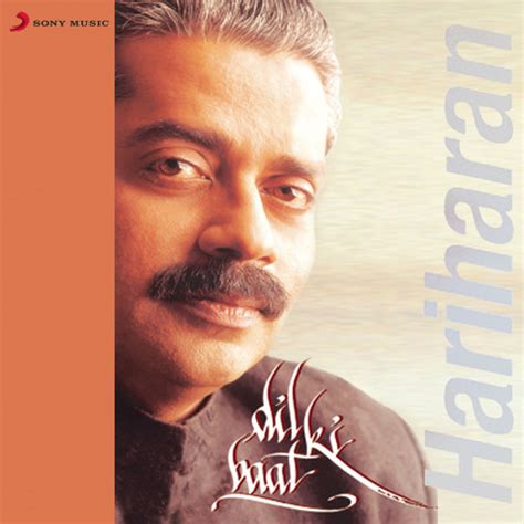 Dil Ki Baat Songs Download: Dil Ki Baat MP3 Songs Online Free on Gaana.com