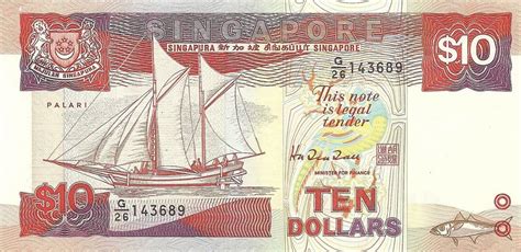 Old Singapore Dollar Banknotes