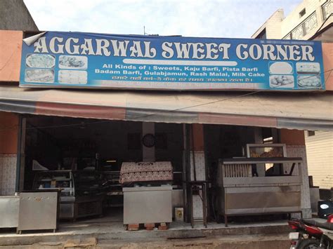 Menu of Aggarwal Sweets Corner, Azadpur, New Delhi