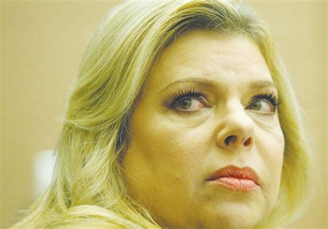 Sara Netanyahu trial to start July 19 – CNM Newz