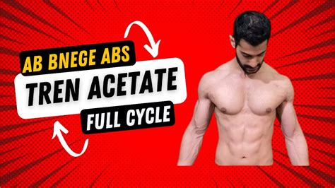 Trenbolone Acetate 100mg Benefits, Side Effects, Dosage, PCT full explained in Hindi - YouTube